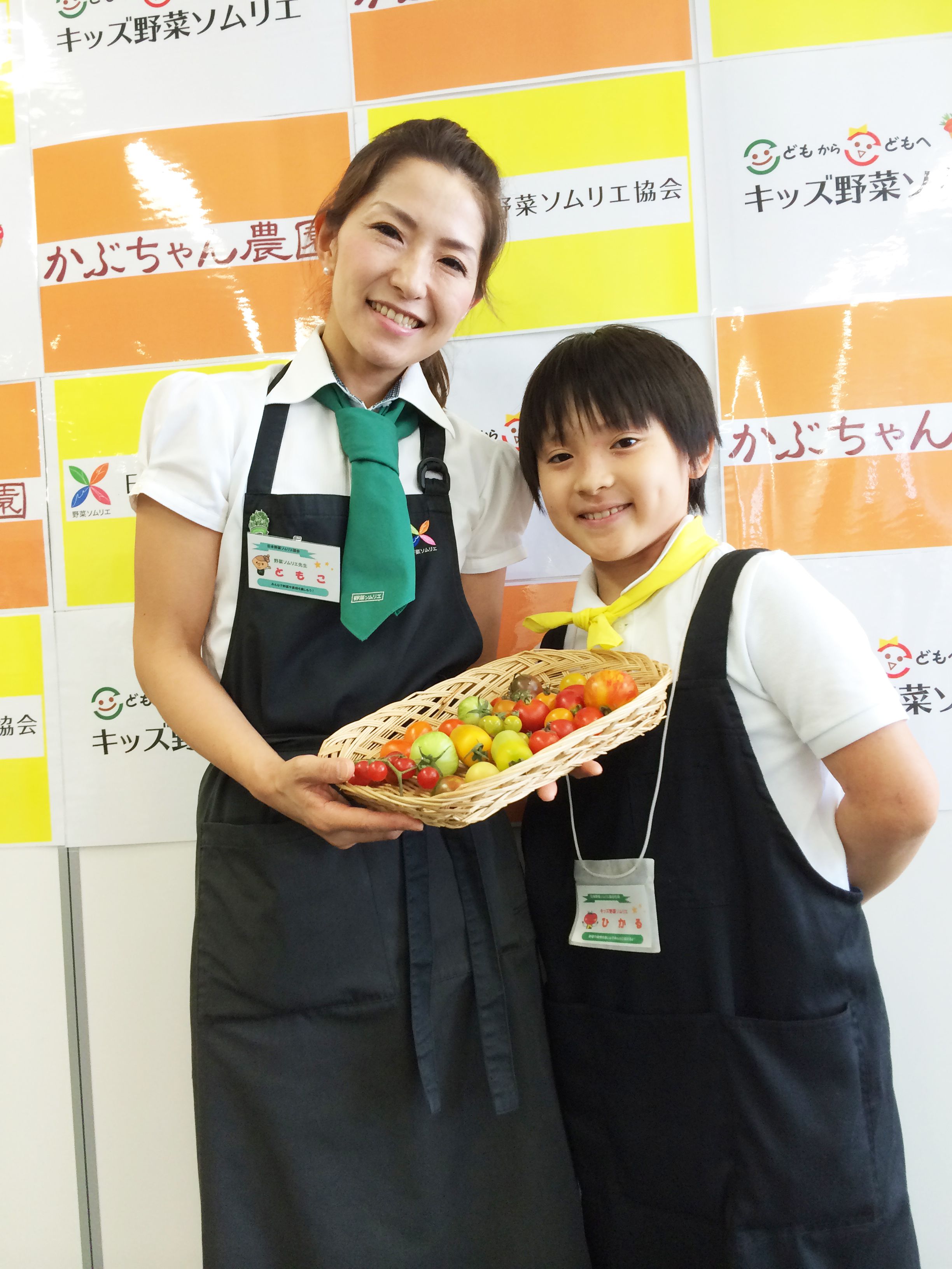 はじめまして！ママ野菜ソムリエの増田智子です！