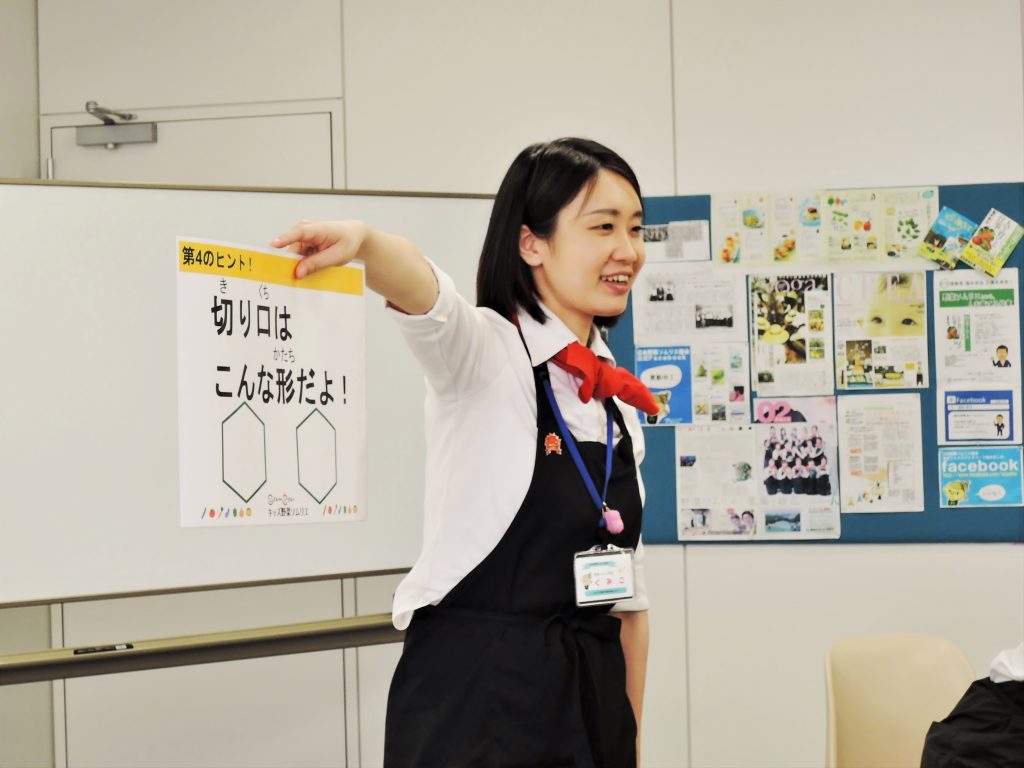 野菜ソムリエ紹介 佐々木久美子 フードメッセンジャー 藤田 久美子 食オタmagazine 食のオタクによる食のオタクのためのマガジン 食オタマガジン 野菜ソムリエ紹介 佐々木久美子 フードメッセンジャー 藤田 久美子 食オタmagazine 食のオタクによる食のオタクのためのマガジン 食オタマガジン