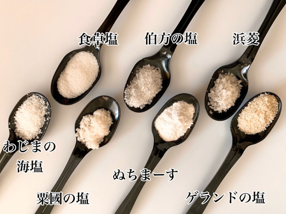 塩麹を仕込むときの塩は何がいい?使う塩の種類で味が変わるか実験