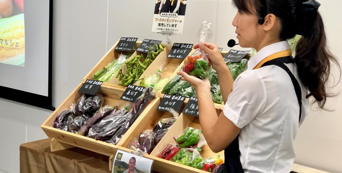 【食育マルシェ】オフィスで食育マルシェ講師のおし…