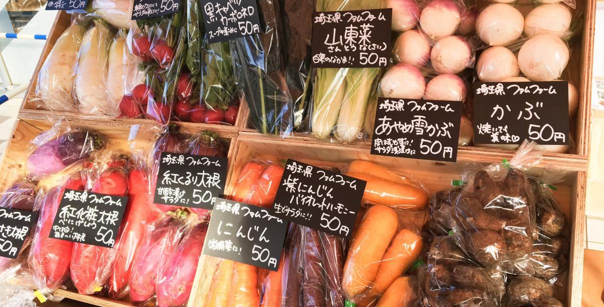 【神奈川県】新店舗!野菜マルシェ販売スタッフ募集…
