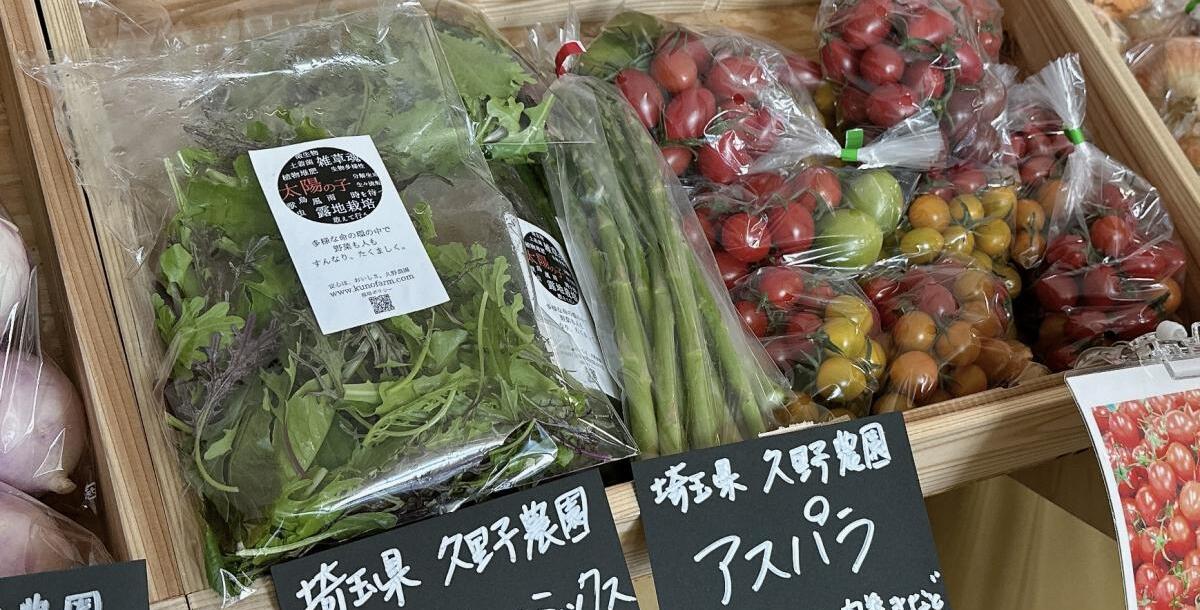 【食育マルシェ】健康経営実施企業さまで食育マルシ…