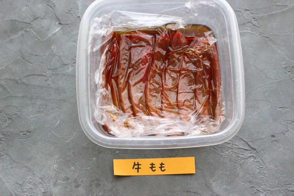 ビーフジャーキーって家で作れるの 鶏や豚の 干し肉 も挑戦 フードメッセンジャー 田窪 綾 食オタmagazine 食のオタクによる食のオタクのためのマガジン 食オタマガジン