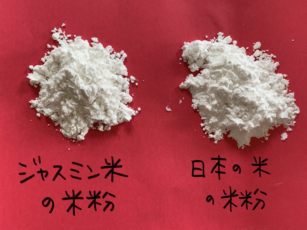 自家製ライスペーパーをつくろう 生春巻きの皮の簡単でおいしい作り方を研究 ガジェット通信 Getnews