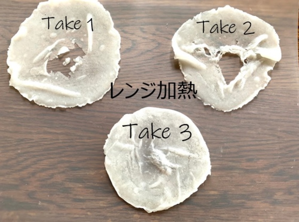 自家製ライスペーパーをつくろう!生春巻きの皮の簡単でおいしい作り方を研究