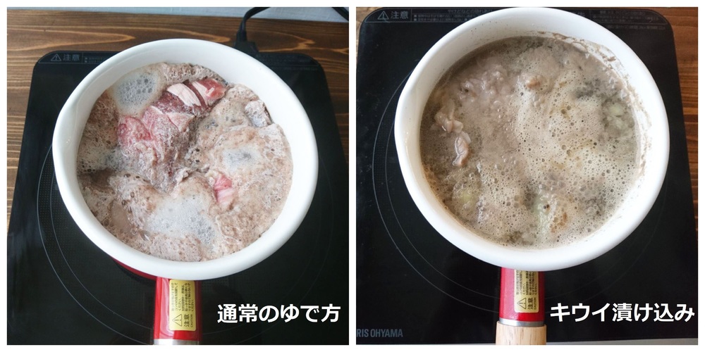 牛すじ肉を早く&やわらかく下茹でするには?時短方法を調査!