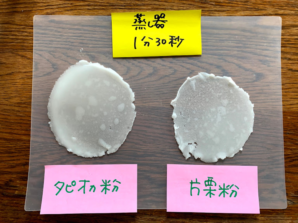 自家製ライスペーパーをつくろう!生春巻きの皮の簡単でおいしい作り方を研究