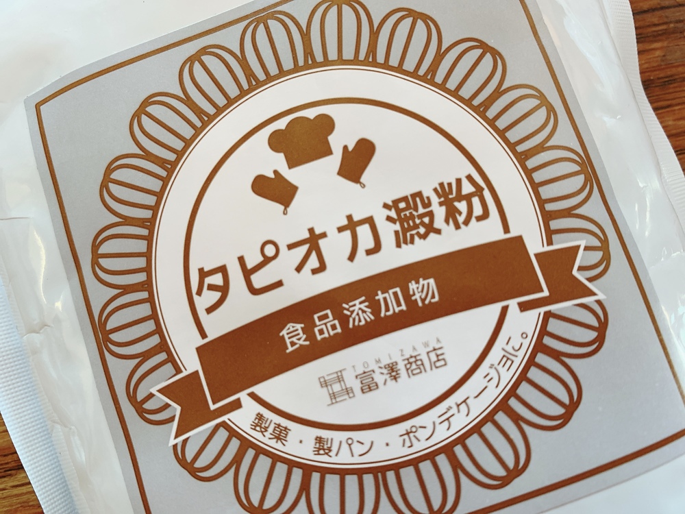 自家製ライスペーパーをつくろう!生春巻きの皮の簡単でおいしい作り方を研究