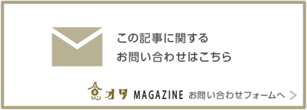 ココナッツの実にストローをさす飲み方に挑戦 ココナッツミルクとオイルも作ってみた ガジェット通信 Getnews