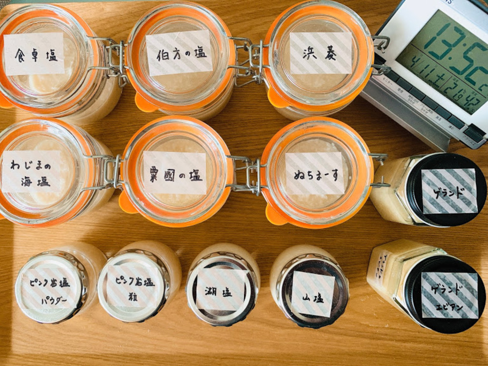 塩麹を仕込むときの塩は何がいい?使う塩の種類で味が変わるか実験