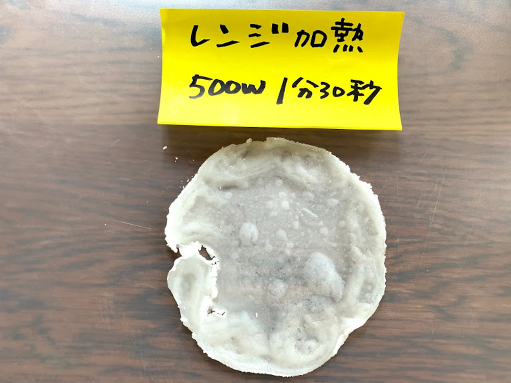 自家製ライスペーパーをつくろう!生春巻きの皮の簡単でおいしい作り方を研究