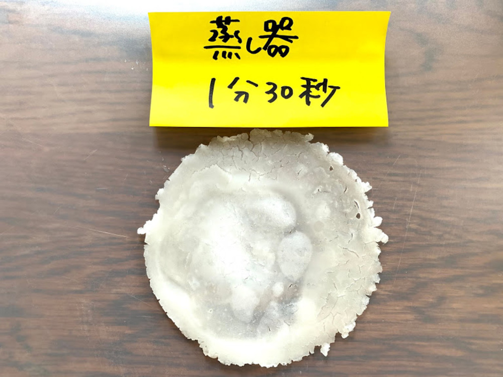 自家製ライスペーパーをつくろう!生春巻きの皮の簡単でおいしい作り方を研究